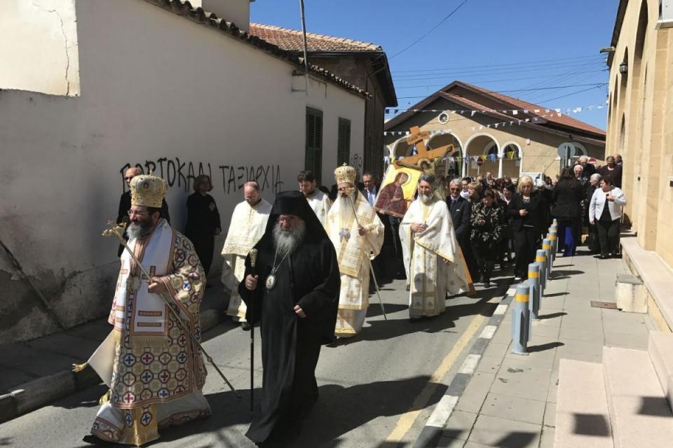 Foto: churchofcyprus.org