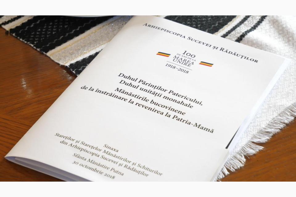 Foto: Mănăstirea Putna