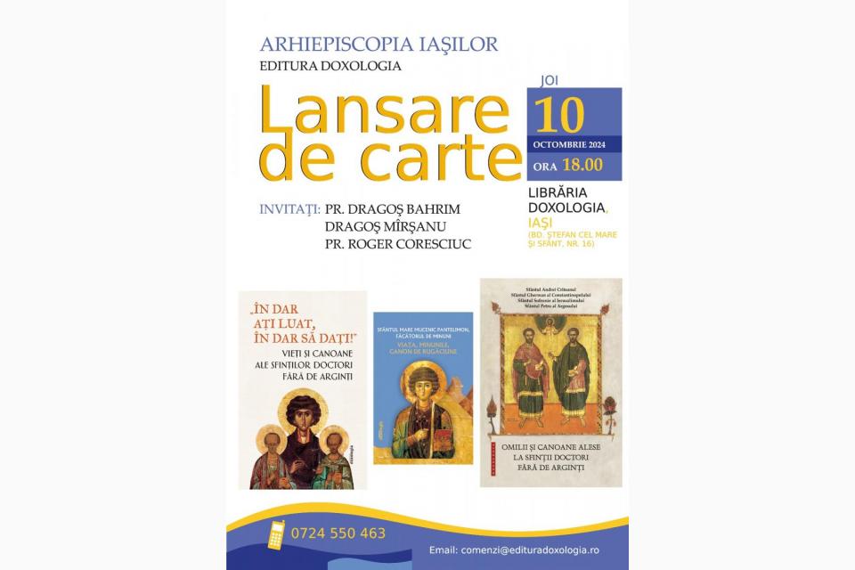 Trei volume dedicate Sfântului Pantelimon și Doctorilor fără de arginți vor fi lansate joi la Librăria Doxologia