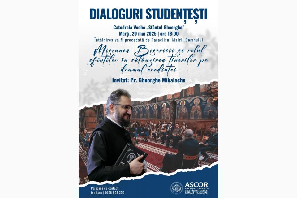 Dialoguri studențești