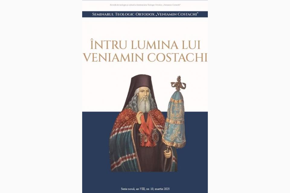 Revista „Întru lumina lui Veniamin Costachi”, performanță națională
