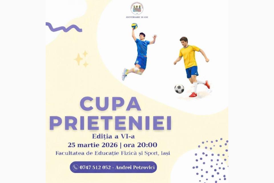 Cupa Prieteniei